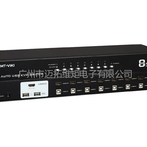 供应MT-2108HL(8口 HDMI接口 自动USB KVM切换器)