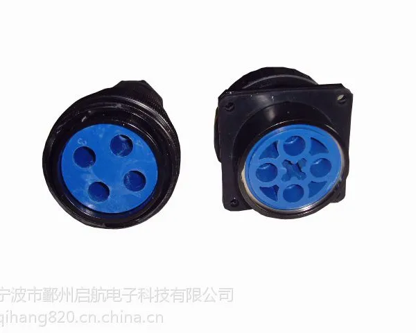 供应JL33电连接器