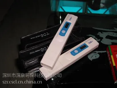 ORP笔 负电位笔 防水型笔式PH计 氧化还原电位笔