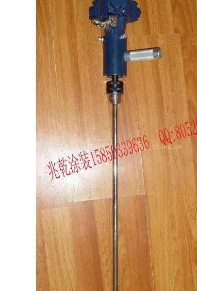 供应手提式气动搅拌机 手持式气动搅拌器 手拿式油漆搅拌器