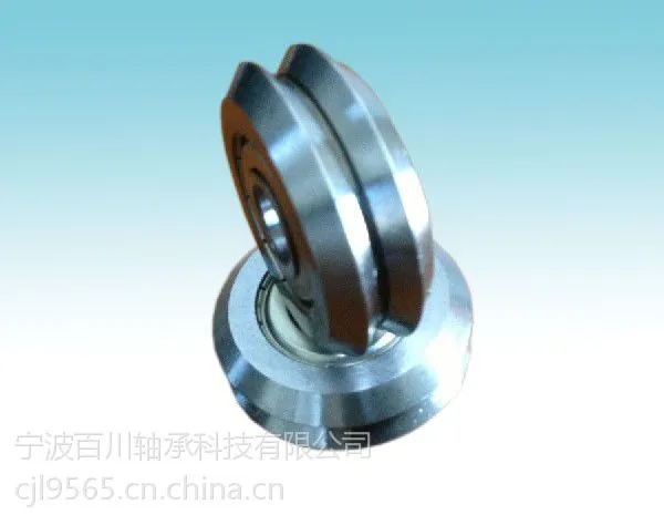 供应W2XZZ滚轮轴承