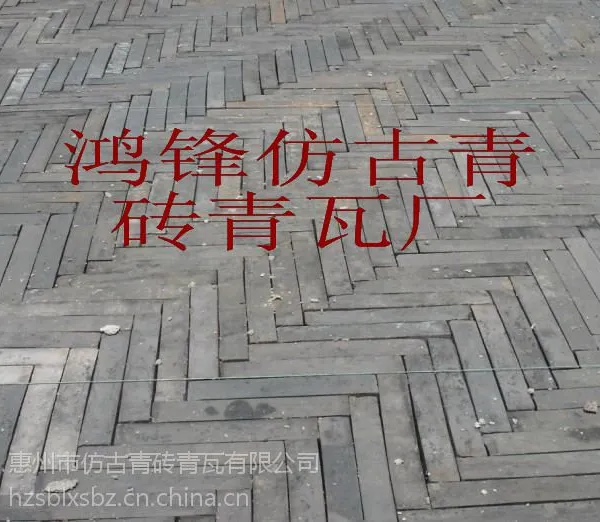 供应专业古建筑青砖青瓦厂古建筑青砖墙古建筑青砖批发销售古建筑青砖图片