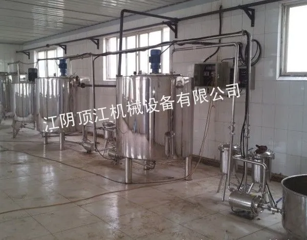 供应花生奶生产线,豆奶生产设备