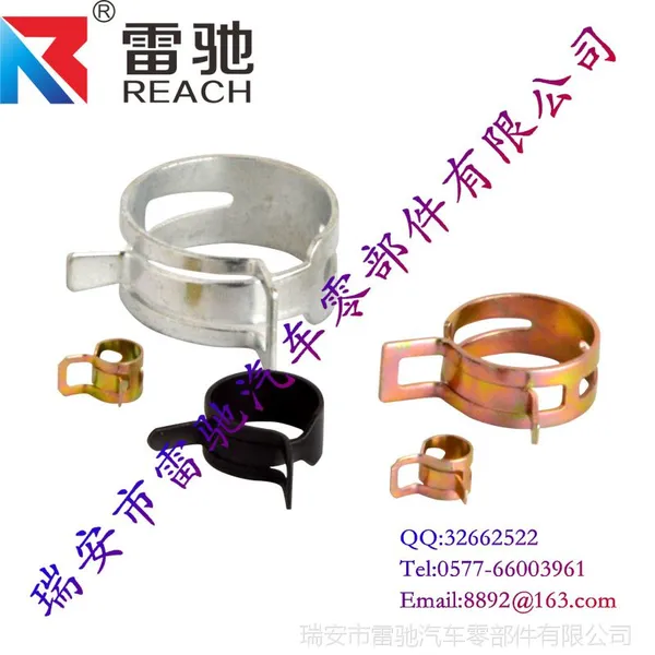 Q673B钢带型弹性环箍,弹簧卡箍,卡箍