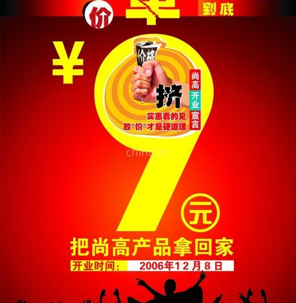 ��Ӧ�㰲��ӡˢ ����������ӡˢ