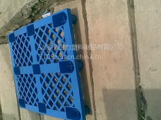 ��Ӧ�������������������� ����������� ������������ ����������