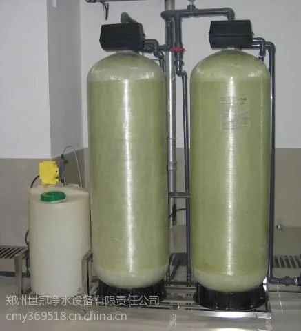 河南水处理供应家用净水器、纯水机、反渗透设备、直饮水设备、净水设备