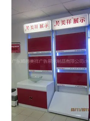 供应热水器展示架,热水器展架