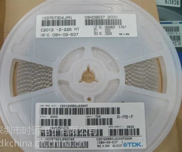 供应TDK官方授权代理商