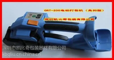 ��Ӧ����ORT-200�綯���������