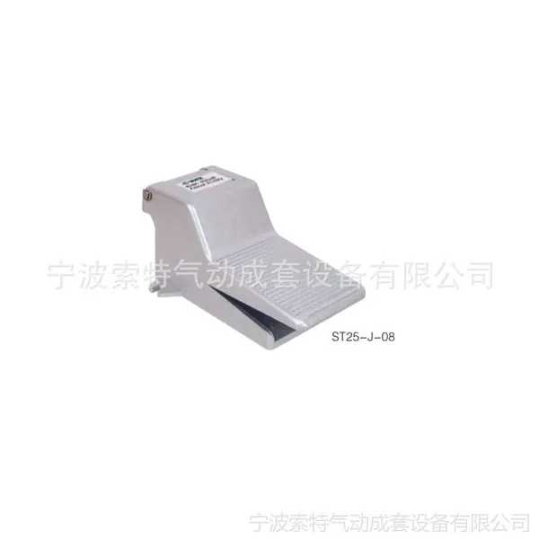 供应宁波索特sote气动元件厂家供应气动阀脚踏阀系列ST25-J-08