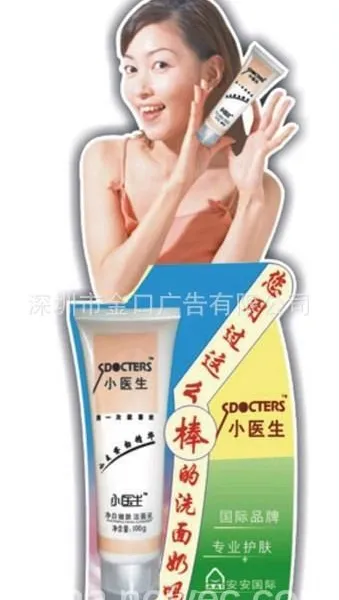 ��Ӧ���ڸ���pop���� �������� pop��������� ����***�۸��Ż�