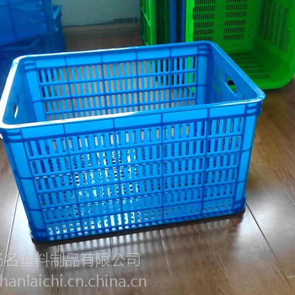 供应供应多种规格的塑料周转筐