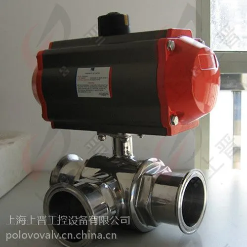 供应普雷沃Q684F/Q685F气动卫生级三通球阀