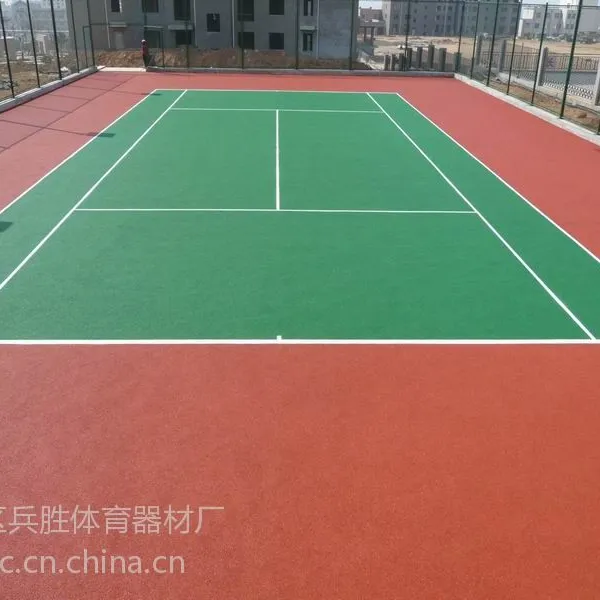 供应南通市质量的塑胶篮球场,E P D M球场,塑胶跑道,网球场地专业生产厂家泰州市兵胜体育