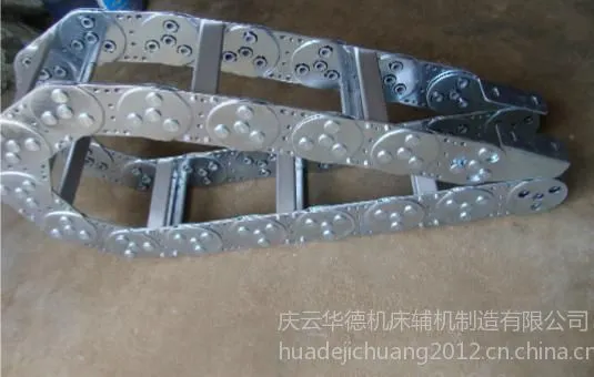 供应可延长使用寿命的 渗碳钢铝拖链 让您不再为生锈而担心