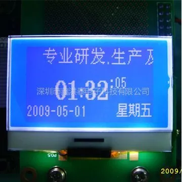 供应FSTN半透STN蓝膜LCD12864