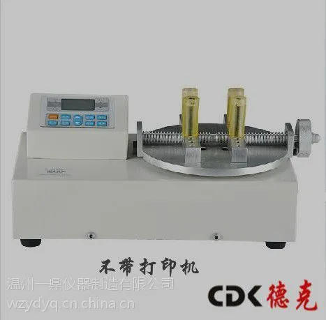 供应瓶盖扭矩测试仪参数检测瓶盖拧紧力