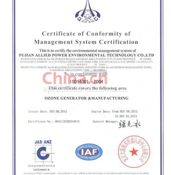 ISO14001：2004