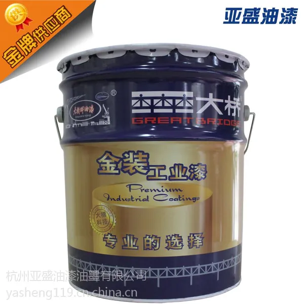 ��Ӧ���ݴ���H06-3������п�����䣩���� רҵ��������Ʒ������Ϳ�� ��Ů���꿪��׿��