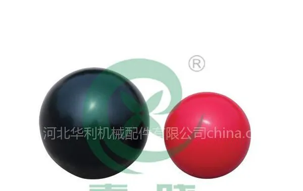供应手柄球 春晓牌手柄球