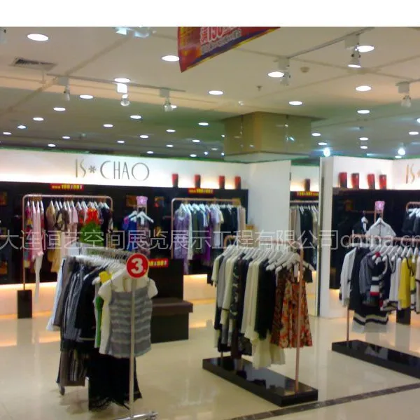 供应大连皮具展柜-大连服饰展柜-大连通讯展柜-大连电器展柜-大连恒艺空间