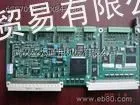 ��ӦC98043-A7001-L1,6SE7090-0XX84-0AB0����˳ͨʱ��