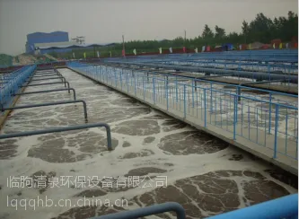 供应制药废水专项治理技术
