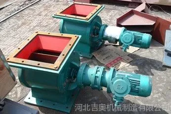 供应河北厂家直销星型卸料器电动星型卸灰阀技术参数