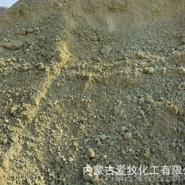 内蒙古原矿高纯蒙脱石 饲料添加剂 质优价廉