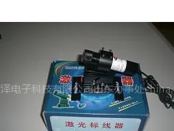供应石材机械用激光标线器