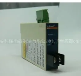 供应江苏BD系列交流电流变送器 电流变送器厂家