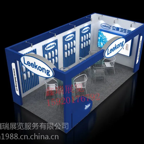 广州会展展台制作搭建,欢迎来电咨询