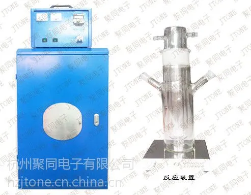 大容量光化学反应仪器JT-GHX-B反应釜
