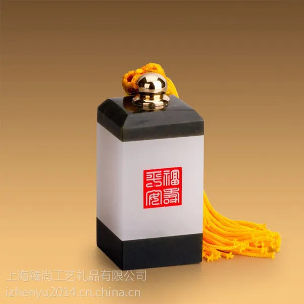 供应福寿平安(天然A级白玉专业金镶玉厂家精致美观时尚 政府机关院校金融房地产企业会务庆典礼品)