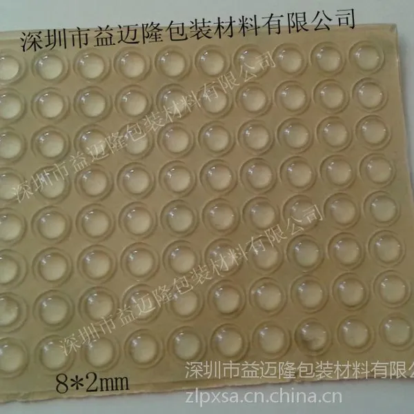 供应深圳直销彩色3M自粘垫地板防刮花止滑透明脚垫 衣柜橱柜门有机玻璃制品防撞保护硅橡胶垫