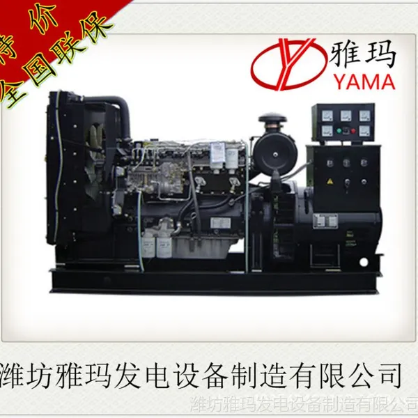供应潍柴发电机 道依茨系列100KW发电机组 柴油发电机 全国联保