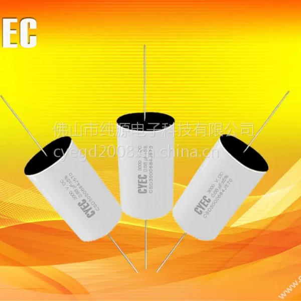 ��������SVG��Э���������� �����Ժ� �۸�ʵ�� CSD 0.68uF/3000V