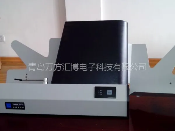 A532U�Ͽ����Ķ��� �����쿼��ר���ľ���