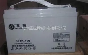 ʥ�����ش�����-12v100AHʥ�����ؼ۸�