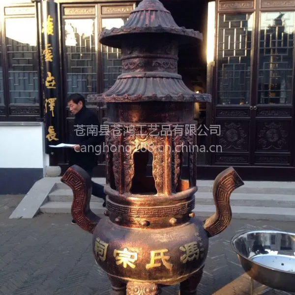 �Ժ����쳧���� ��������***���͹ű��� ���� �����ű���