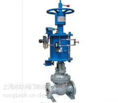戎钛生产供应Z641H气动闸阀现货