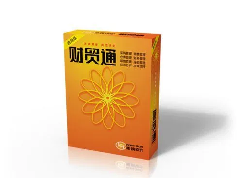 ��Ӧ�ҵ�������ҵ��������