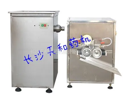 供应DZ-60分体式全自动制丸机,小型全自动中药制丸机--长沙天和
