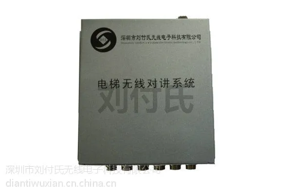 供应84电梯三方对讲体现了哪些设计的原则呢?|湖北电梯三方对讲销售商
