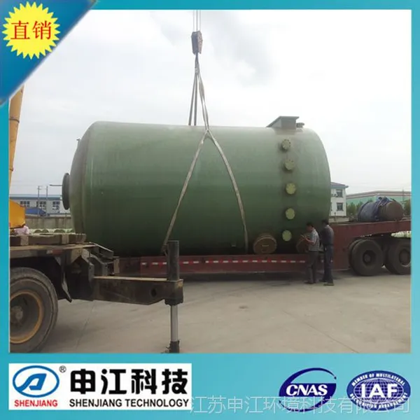 ��Ӧ �����ֲ��ƴ���  �����ַ������� ��ˮ��