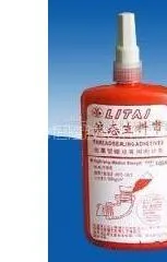 厂家直销液态生料带