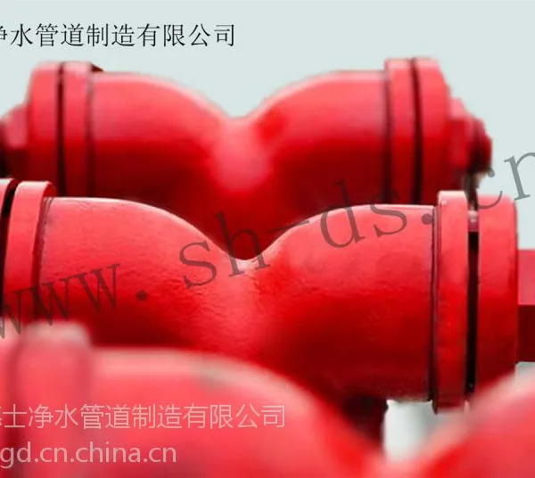 上海德士牌消防专用涂覆钢管/消防专用涂塑管