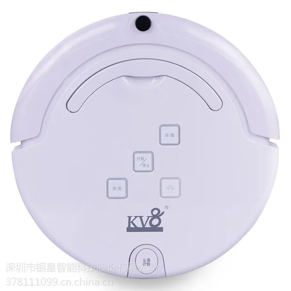 供应厂家直供 超强性价比智能吸尘器(XR210A白)支持OEM/OEM