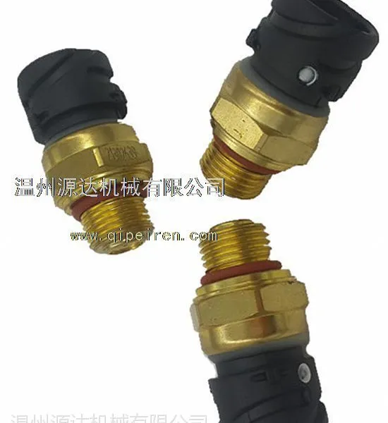 供应21302639沃尔沃卡车机油压力传感器压力开关